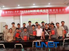 Training for TPI PP 1*150MW of Thailand completed successful