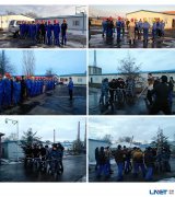 Kyrgyzstan Project Department Organizes Emergency Exercise A