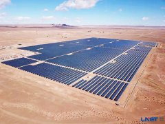Morocco NOOR TAFILALT 120MW solar project
