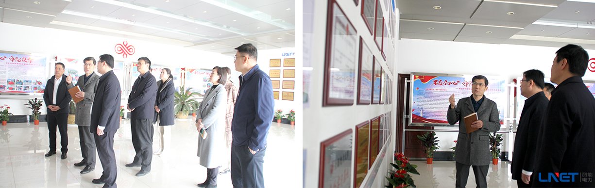 Vice Mayor Zhao Jian and his party came to our company to in