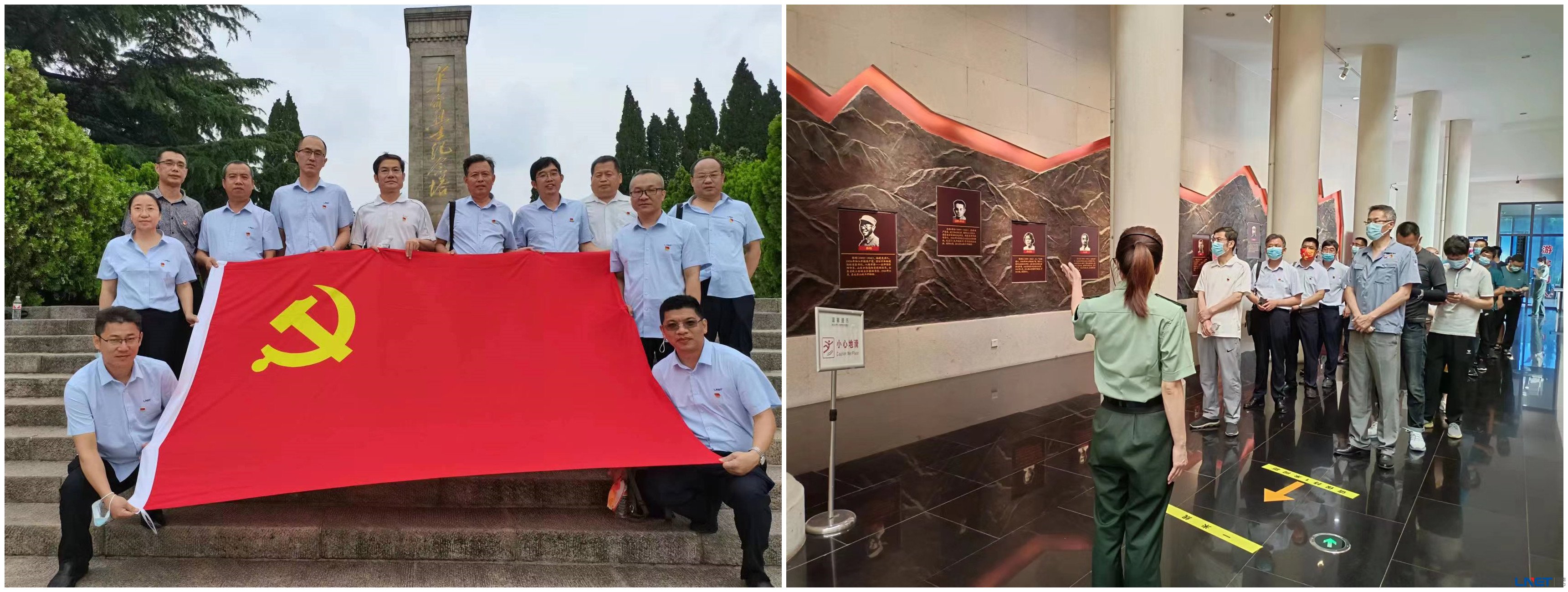 Our company organized a visit to the Laiwu Battle Memorial H