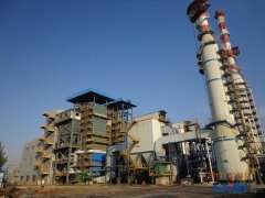 EPC Project：Zibo Kaihua Biomass Thermal Power Co.